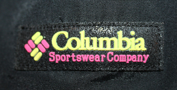 vintage columbia sportswear