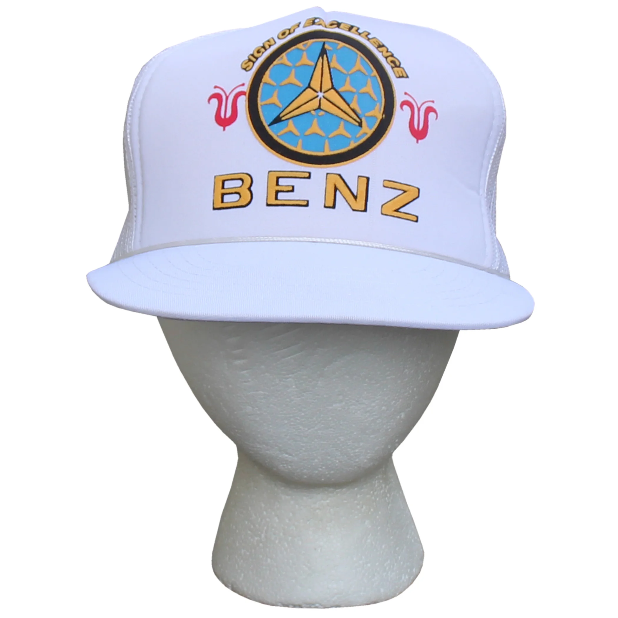 sign of excellence hat .jpg
