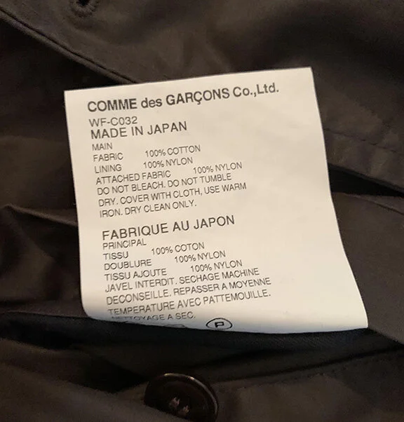 Junya Watanabe Man Comme Des Garçons Utility Trench olive and camo jacket.