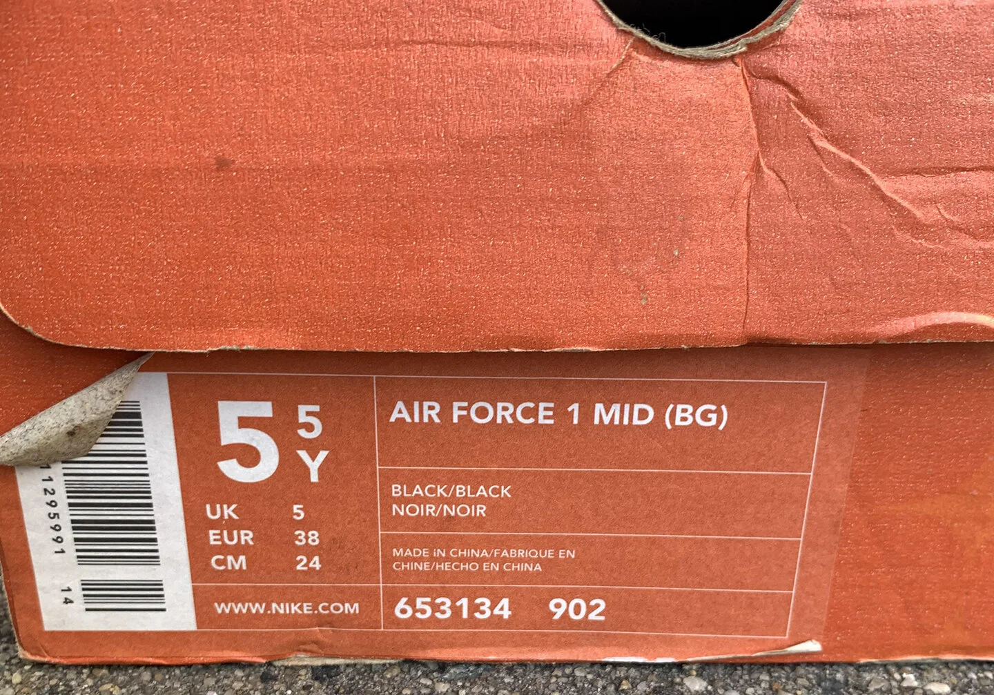 Kids Nike Air Force 1 Mid Black on Black.