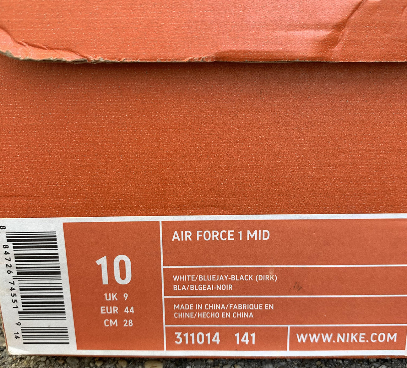nike air force 1 box dimensions