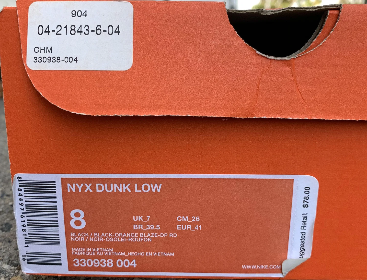 2009 Nike NYX Dunk Low Black Orange Blaze Nike SB Dunk Low Black Orange Blaze Men main image 2