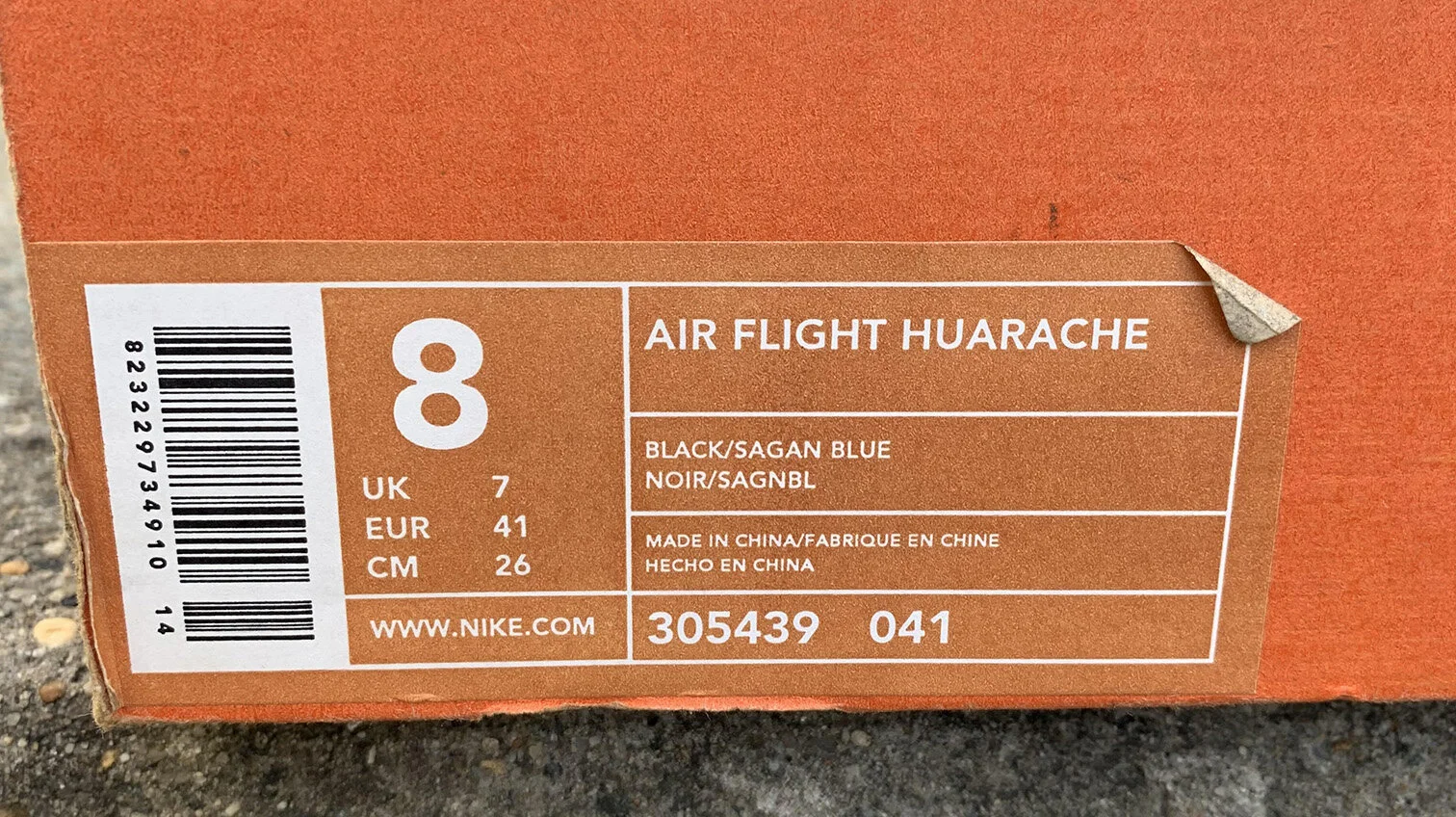 nike air flight huarache uk