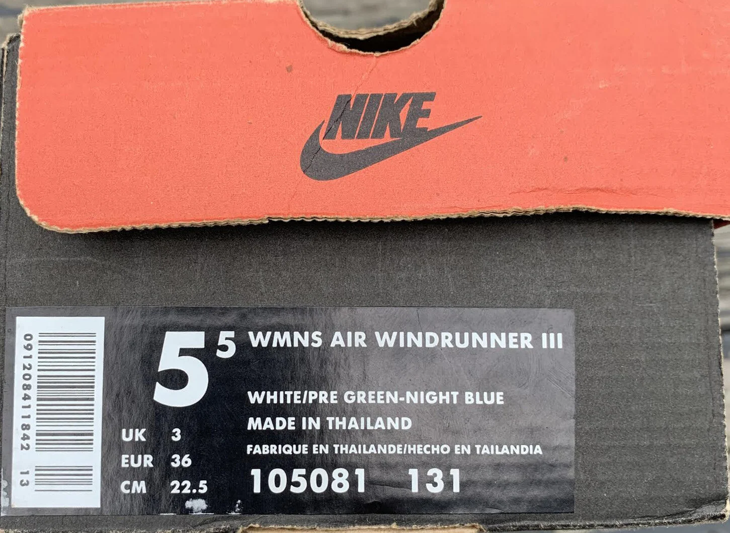 windrunner box .jpg