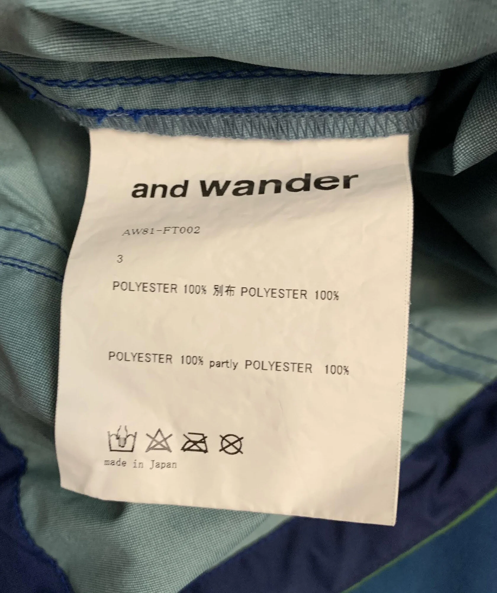 And Wander Tag .jpg