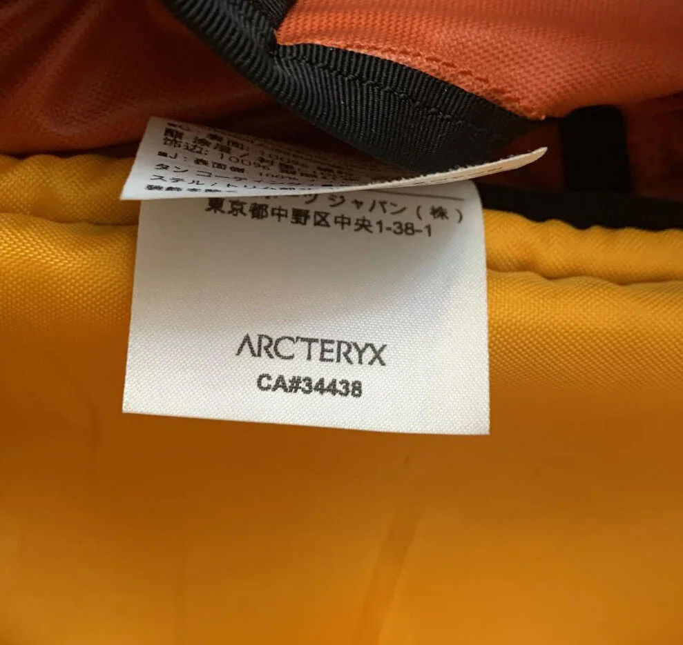 arc tag .jpg