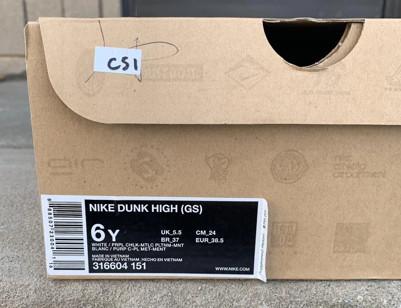 nike dunk box .jpg