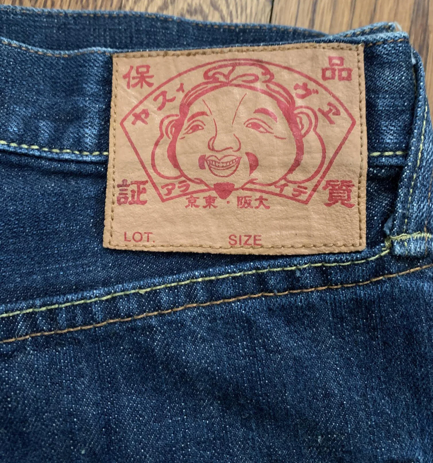 evisu patch .jpg