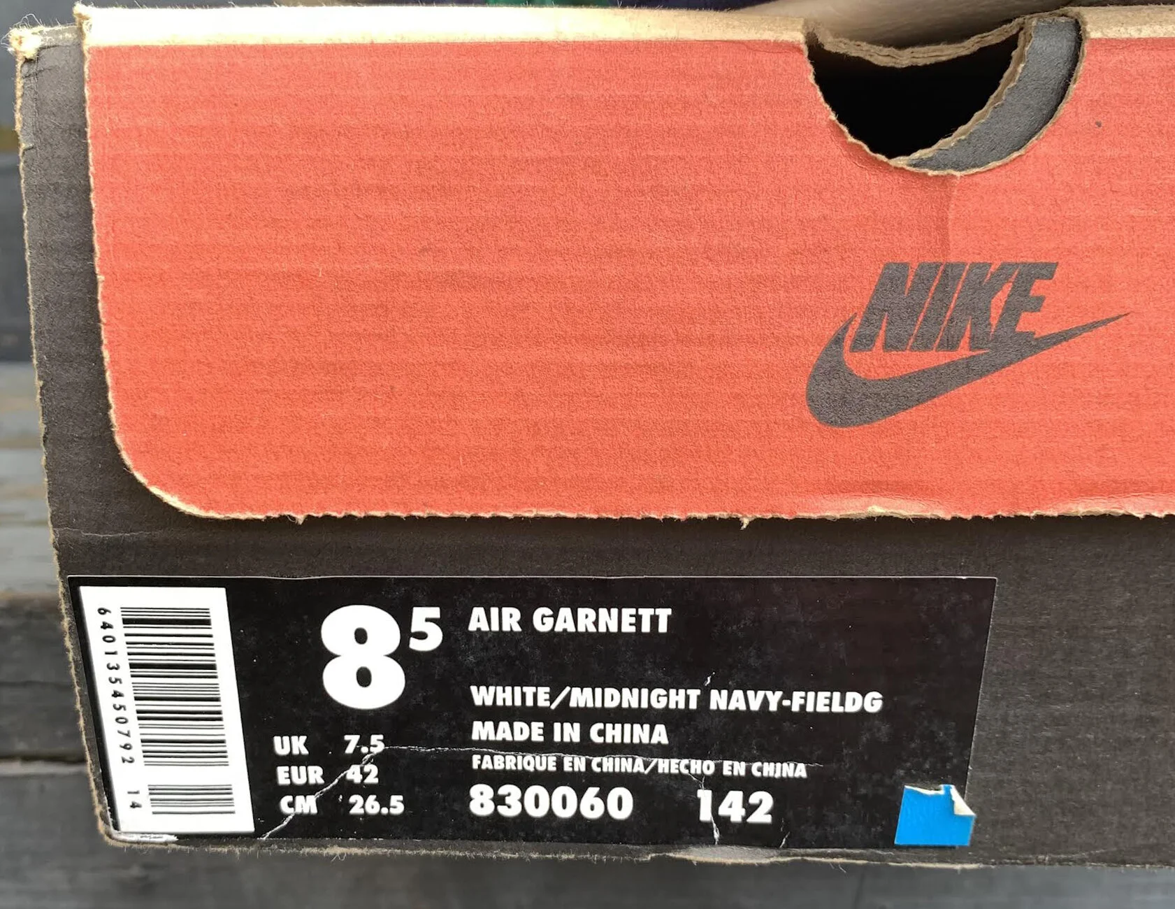 garnett box .jpg