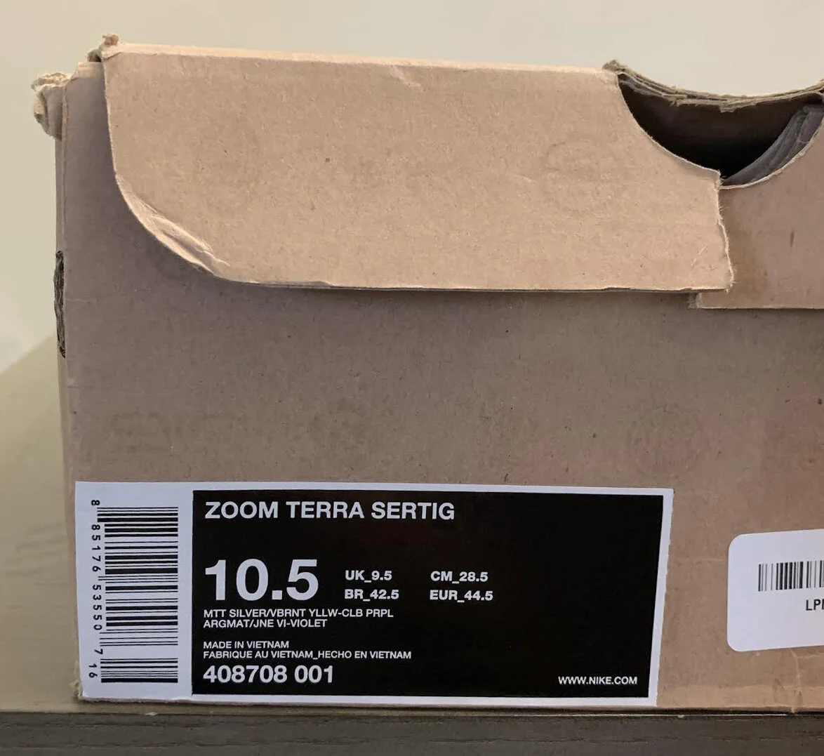 sertig box .jpg
