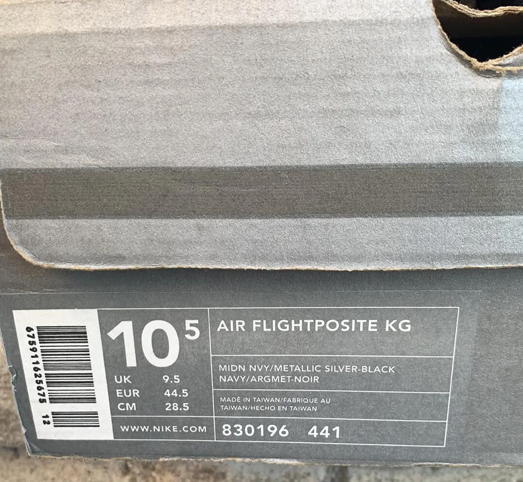 flightposite box .jpg