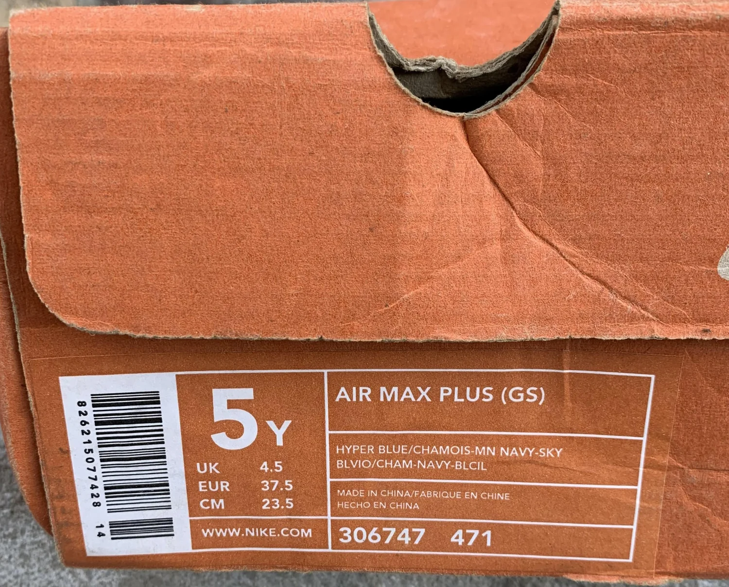Kids Nike Air Max Plus TN Hyper Blue (Size 5) DS  display picture 2