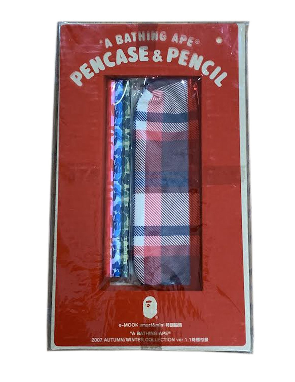 Bape pencil case.jpg