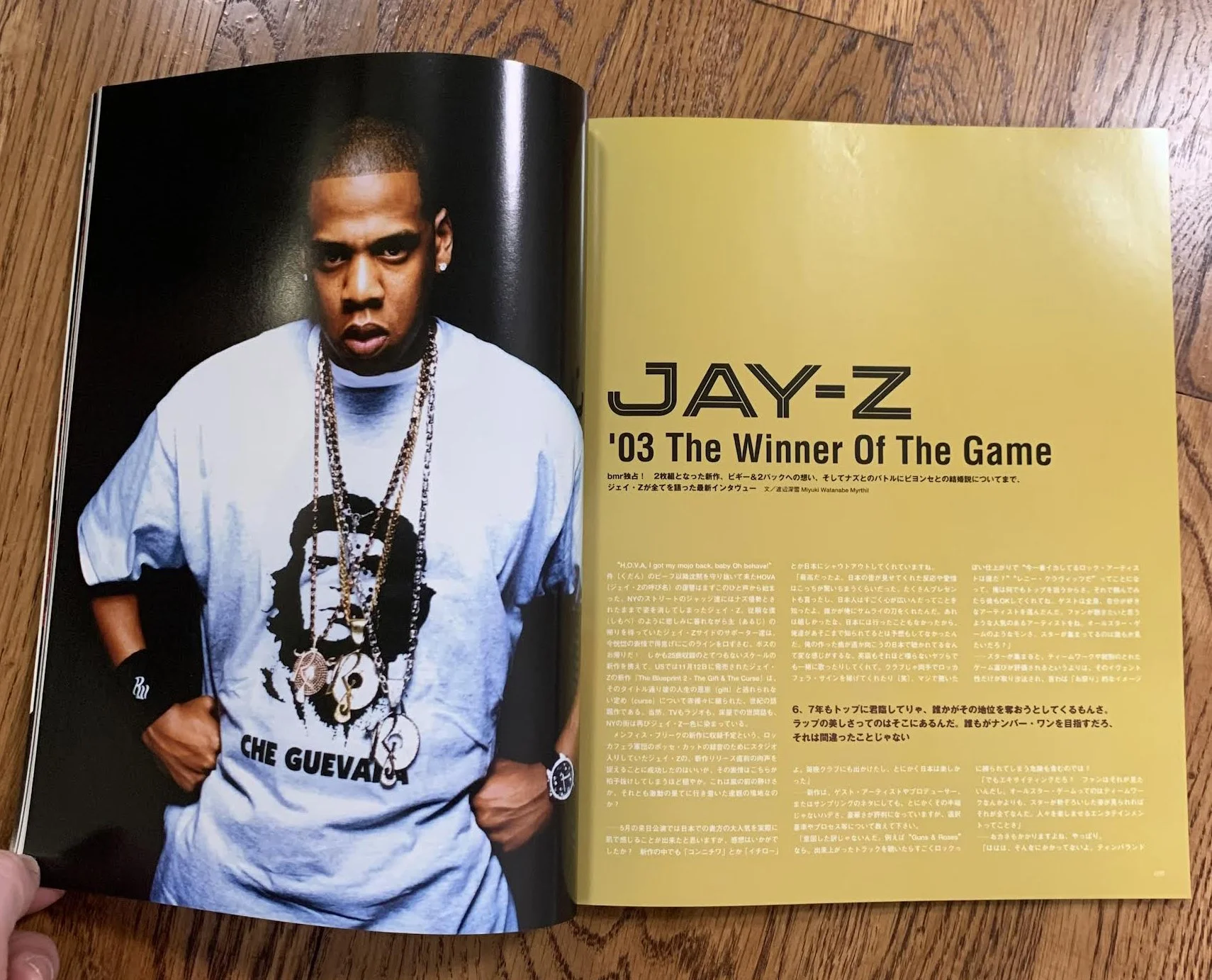 Jay z page 1 .jpg