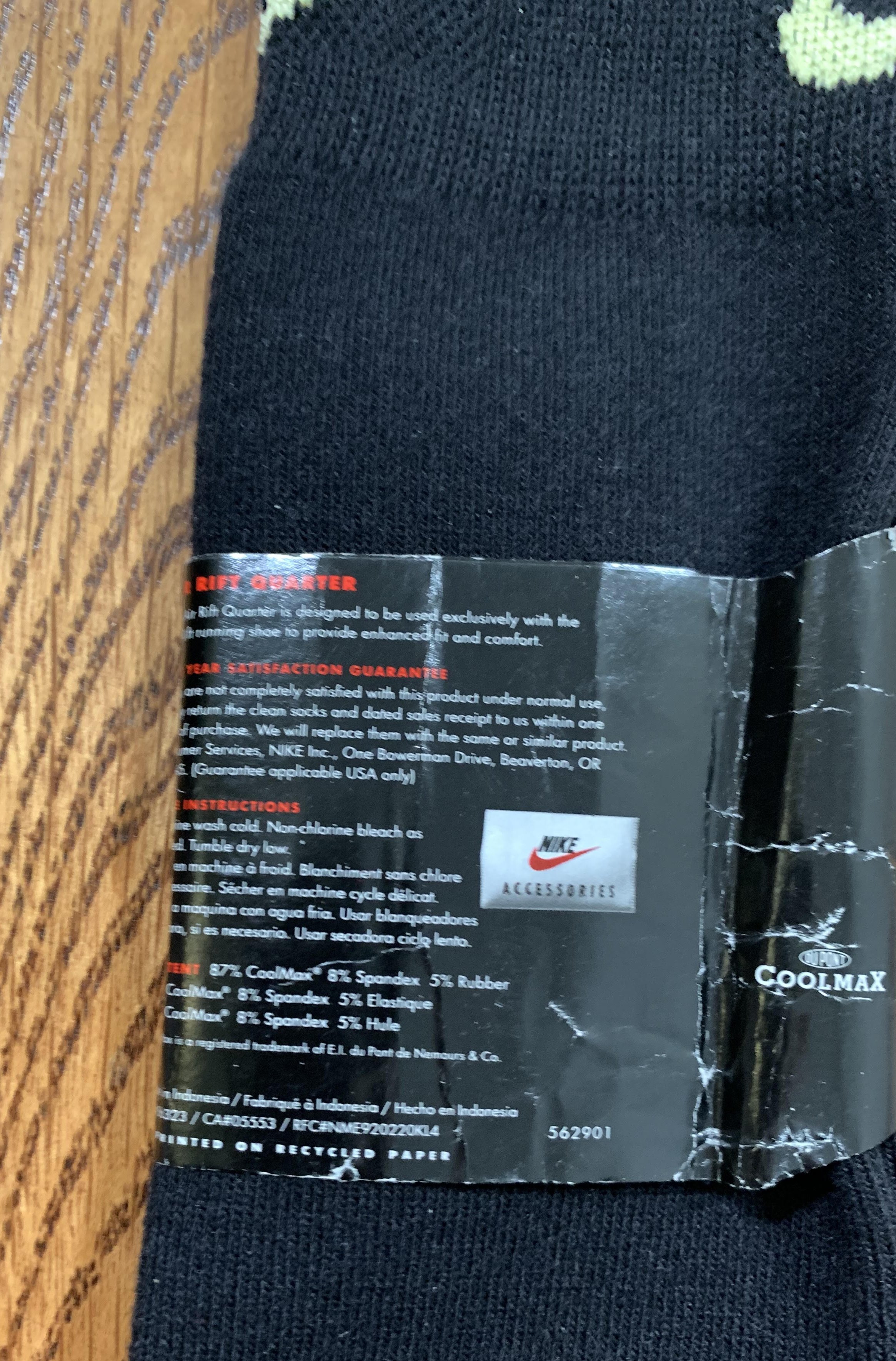 Nike Air Rift Single Sock Black (Shoe Size 4-13) NWT — Roots