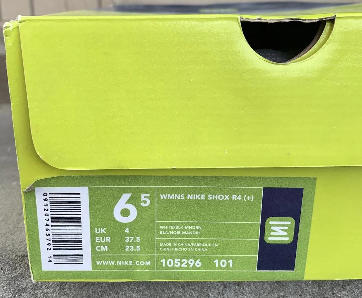 shox box .jpg
