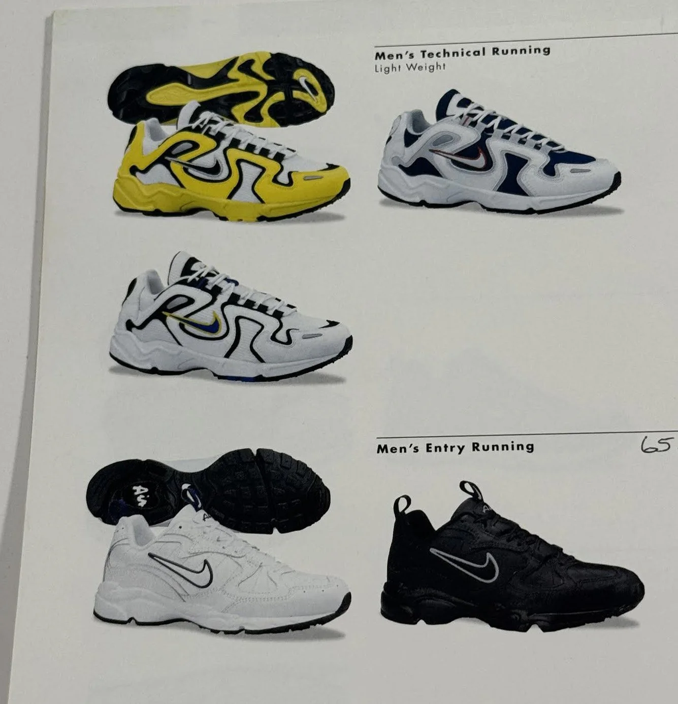 Nike Perseus .jpg