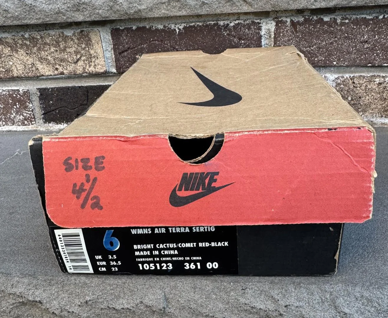 sertg box.jpg