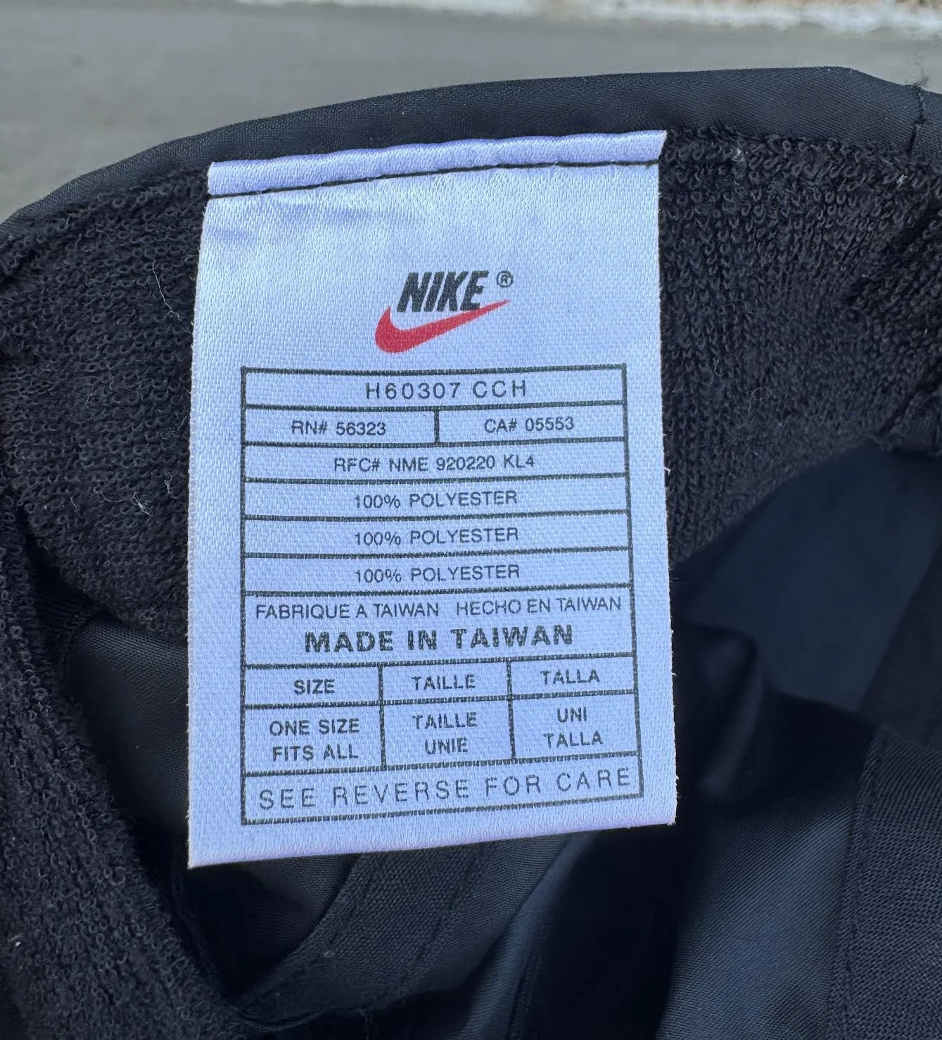 Nike Clima tag.jpg