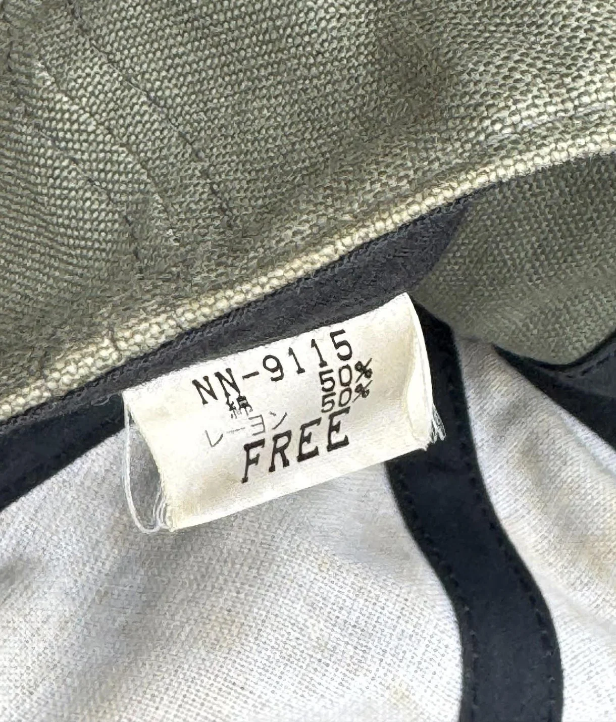 TNF Japan tag.jpg