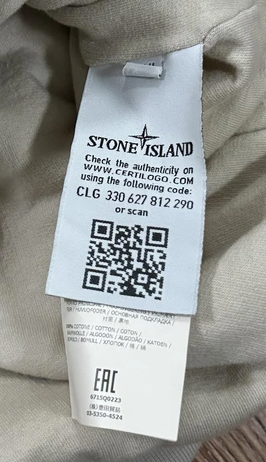 Stone Island certologo tag.jpg
