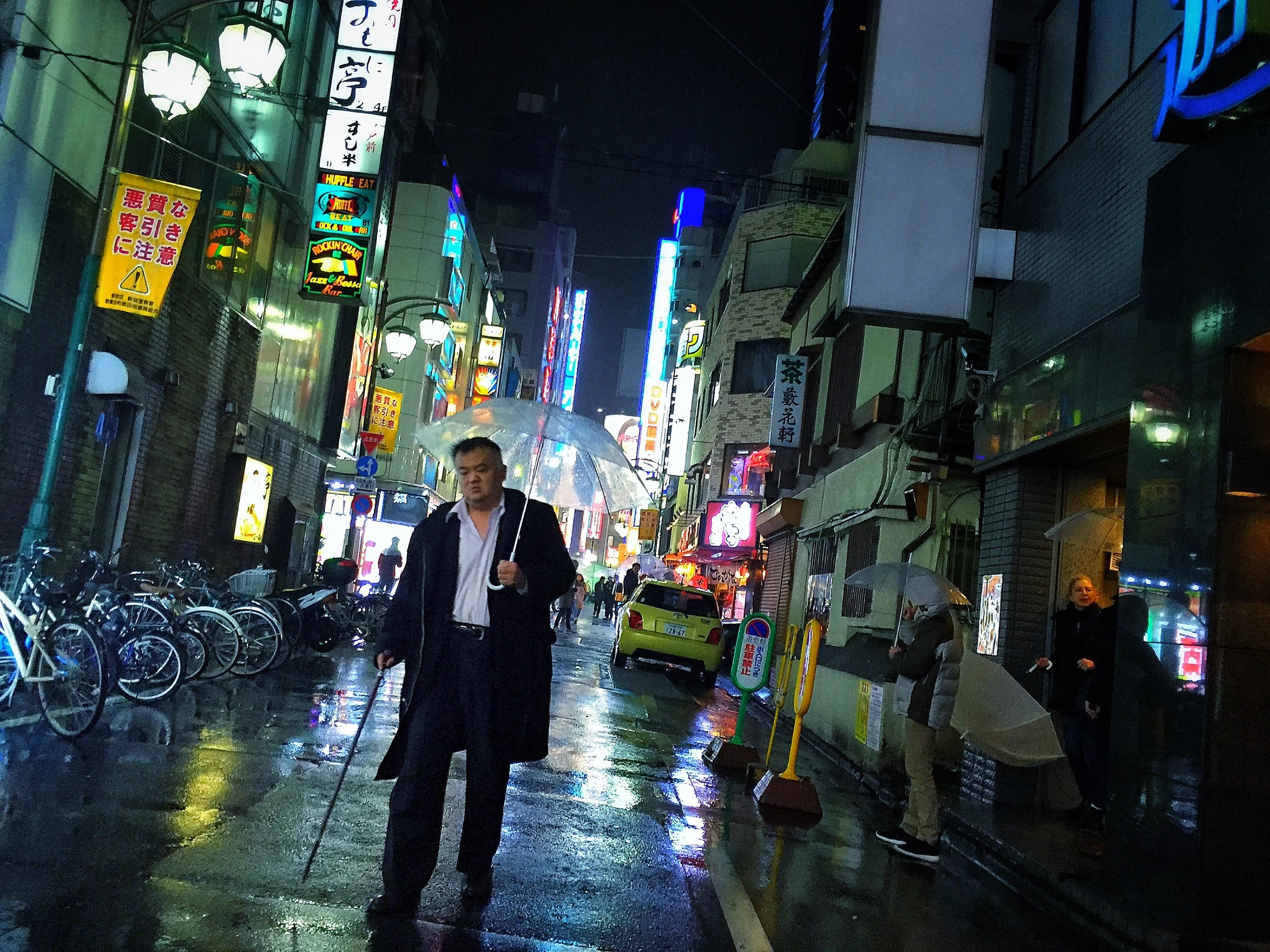Our Honeymoon was in Tokyo where this photo was snapped. One of the best cities on earth!