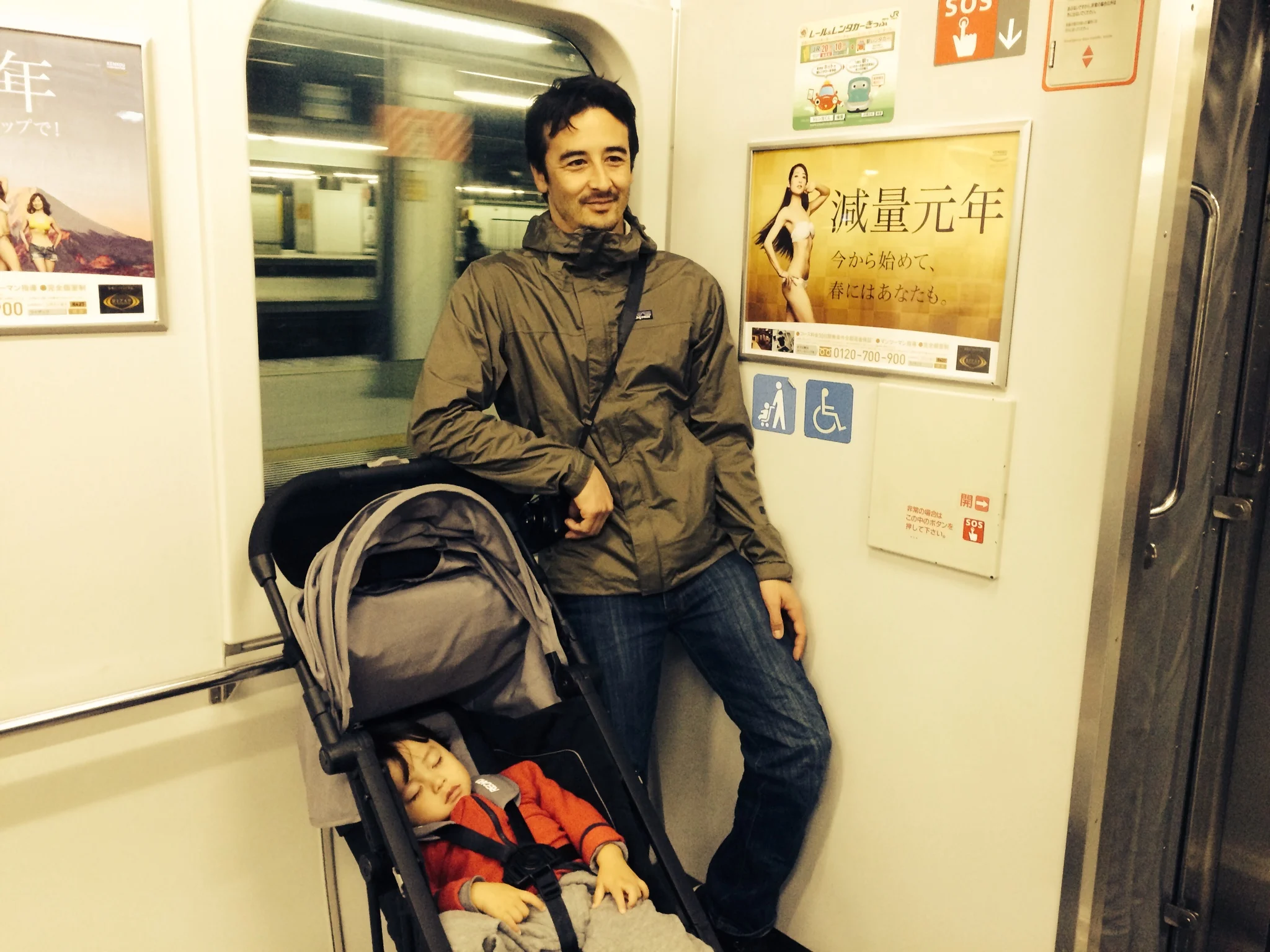 Yes, I traveled with a 2 year-old. Much easier when he is sleeping.