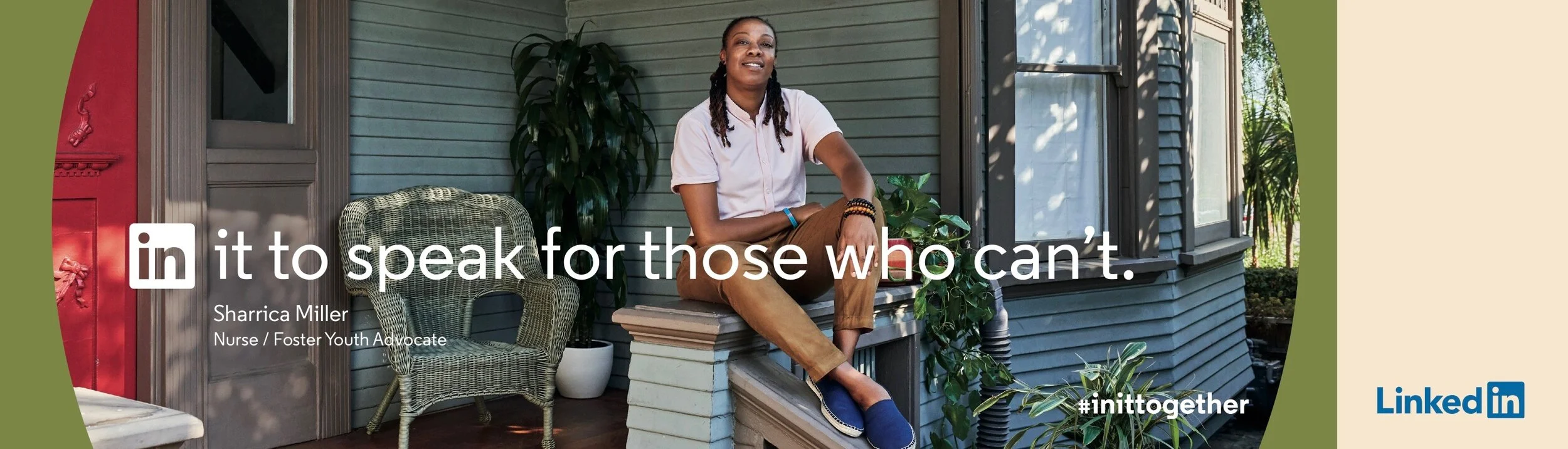 Sharrica billboard.jpeg