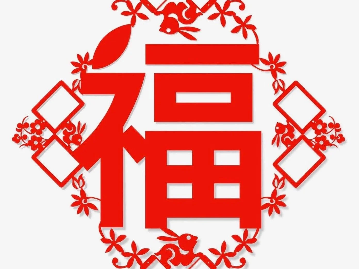 Apple Lunar new year retail.jpg