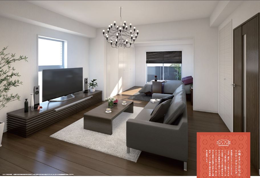 Todaimae Interior.JPG