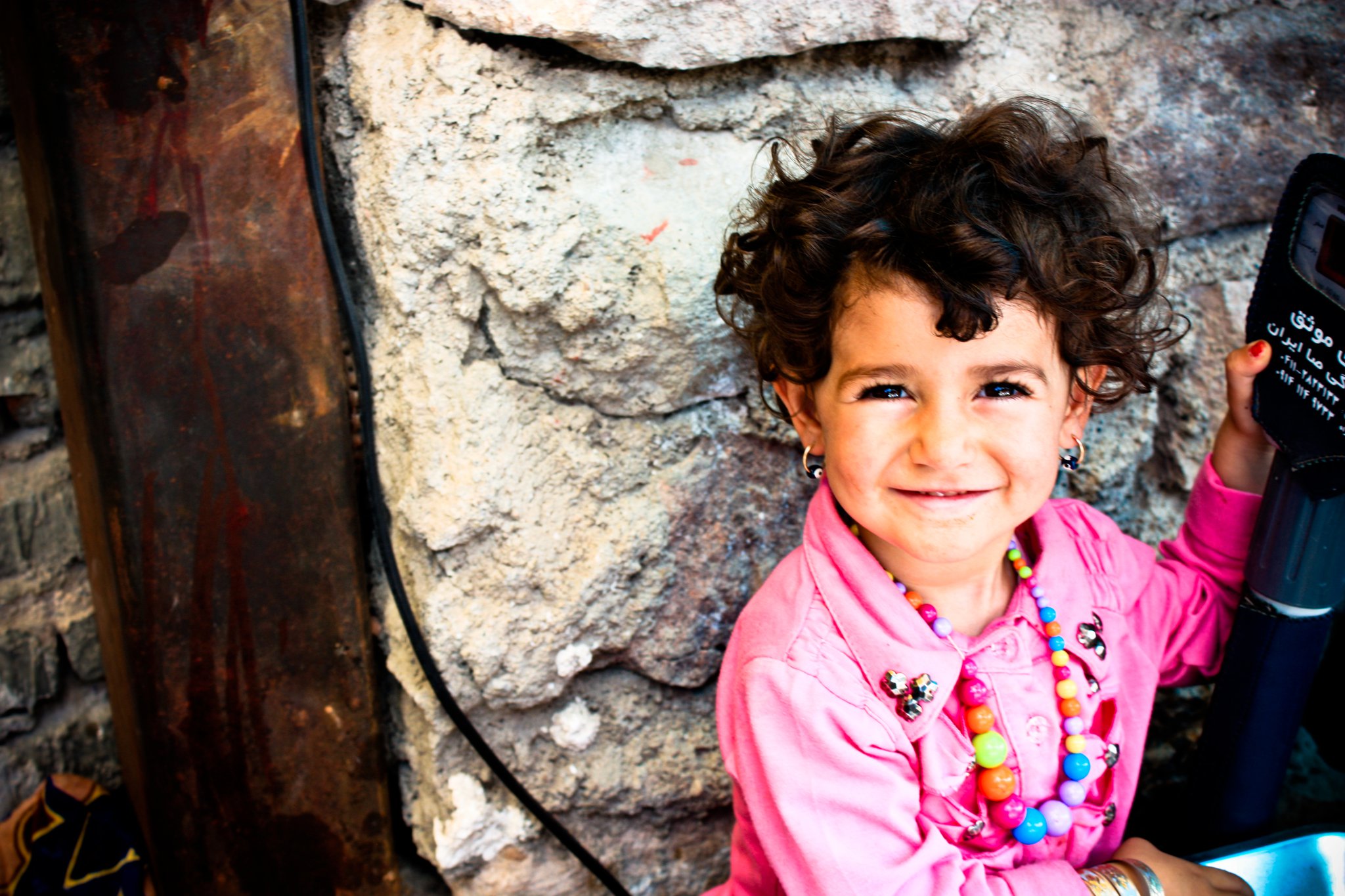 Humans of Tehran