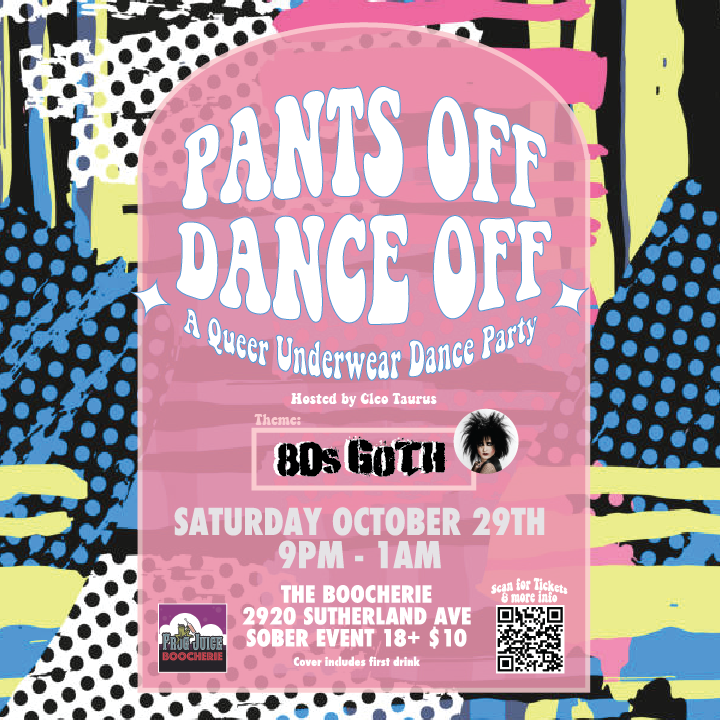 Pants off Dance Off Graphics-02.png