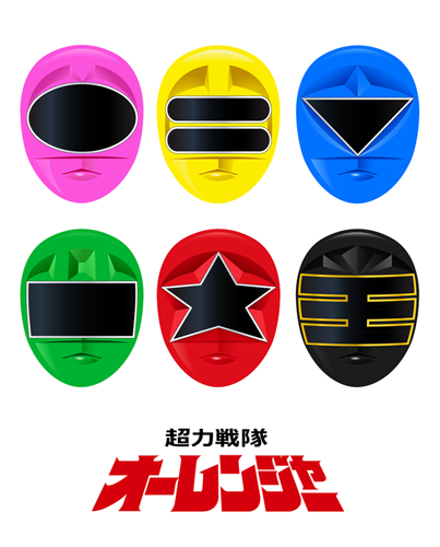 Ohranger Helmets.PNG