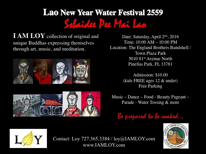 LNY2016.jpg
