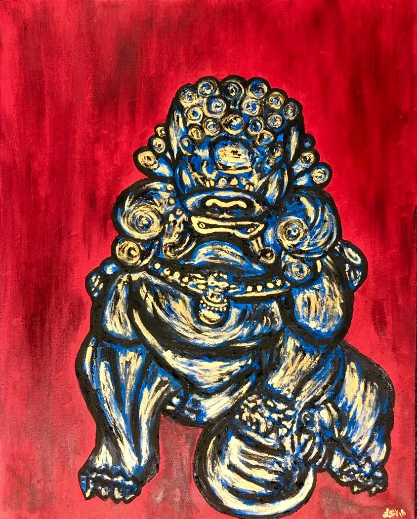 “GUARDIAN”