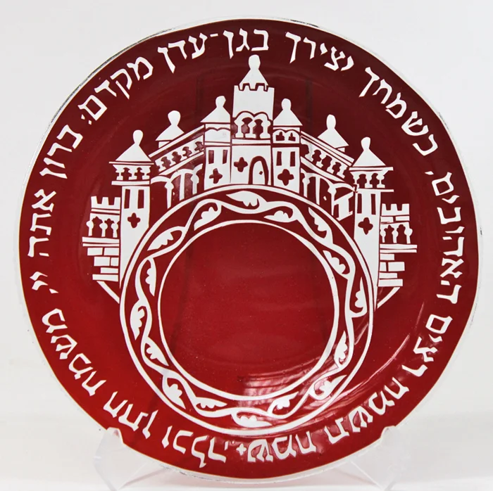 castlered700.jpg