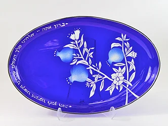 pomchallahblue250.jpg