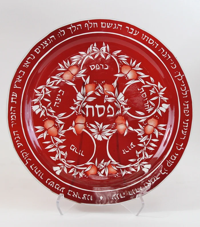 pomsederred700.jpg