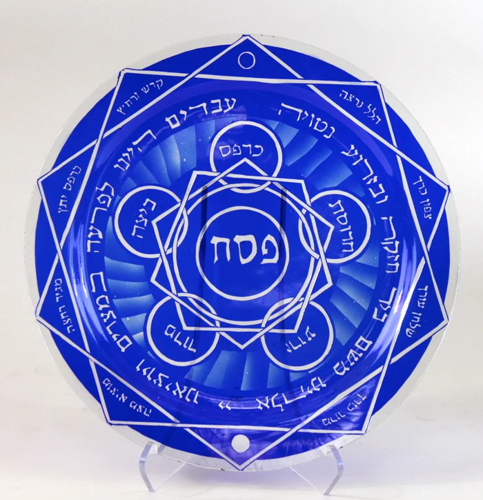 geosederblue700.jpg