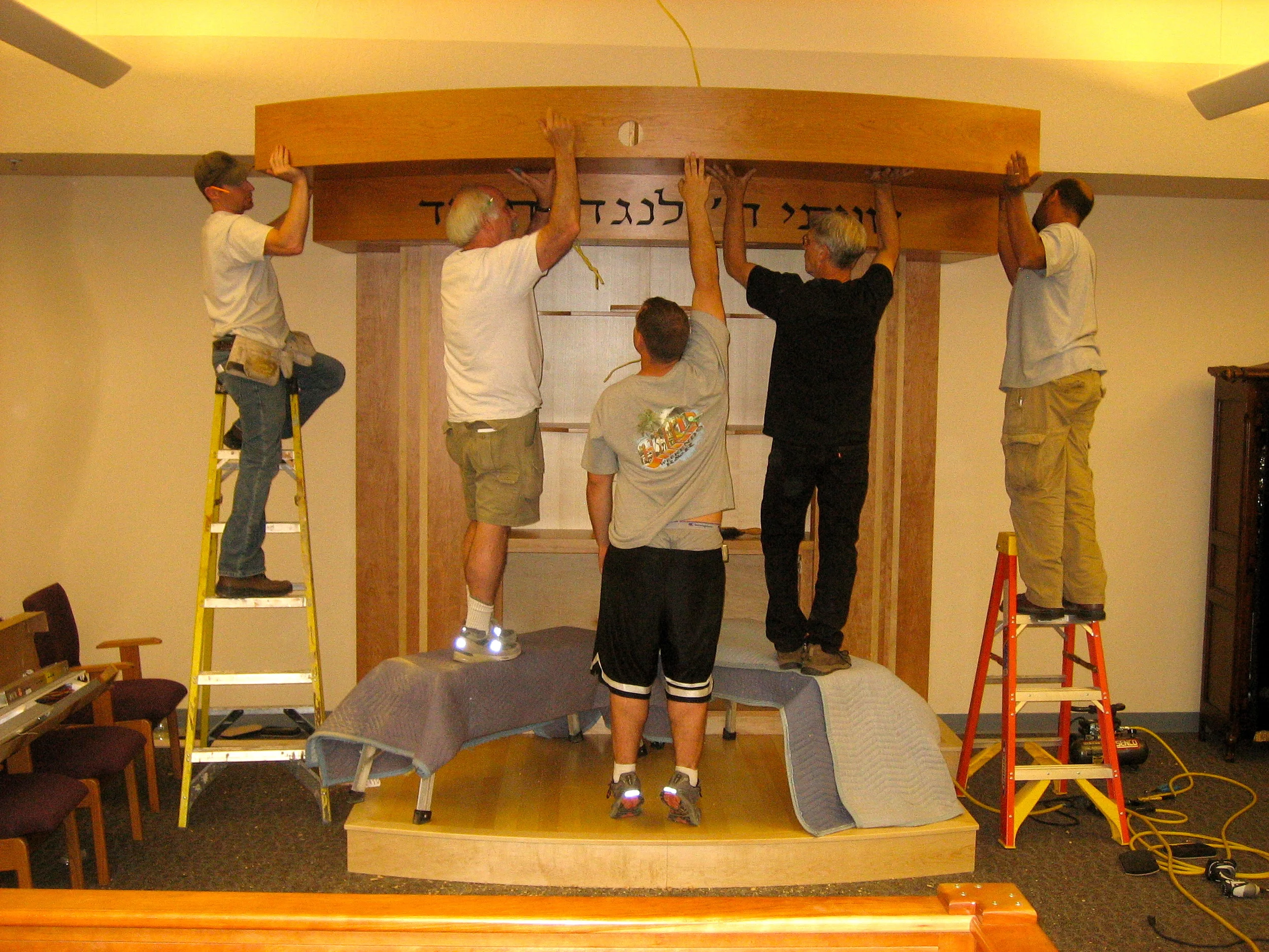  Emek Beracha, Palo Alto, CA 