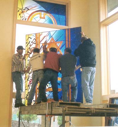 Emek Shalom, Ashland, OR