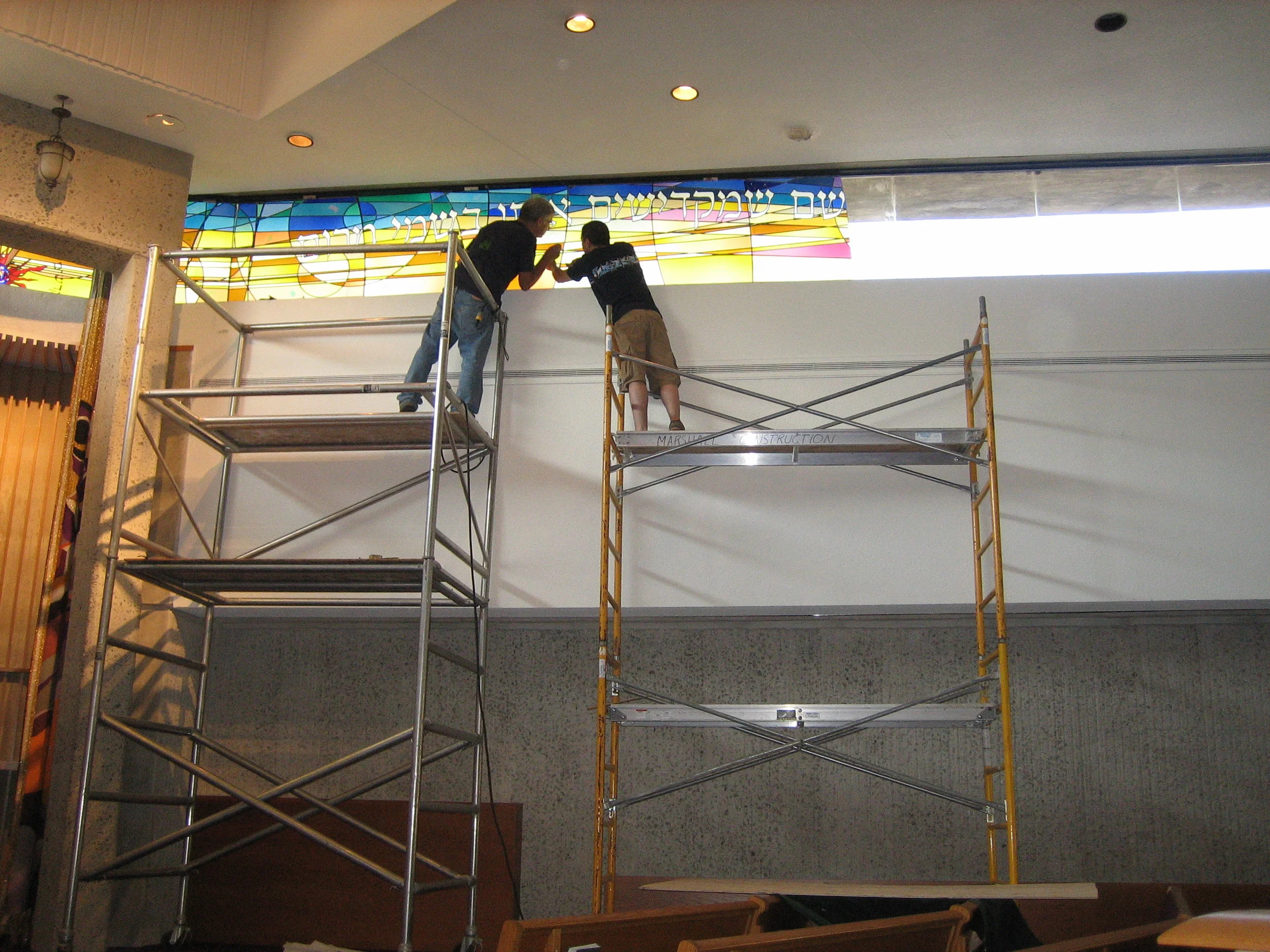  Adat Shalom, Farmington, MI 