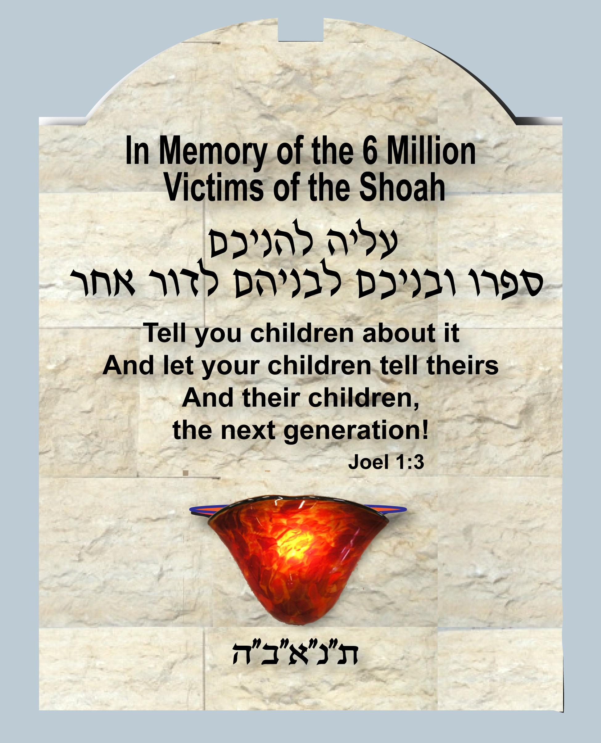 jerusalemstone2-01.png