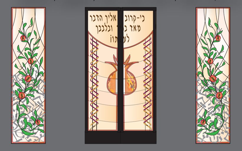 In this configuration, a pomegranate, through which you can see the Torahs with their covers, inside the ark, mirrors the space above, through which you can read the text. A pomegranate-colored line highlights the "pomegranate" and the borders of all the panels.