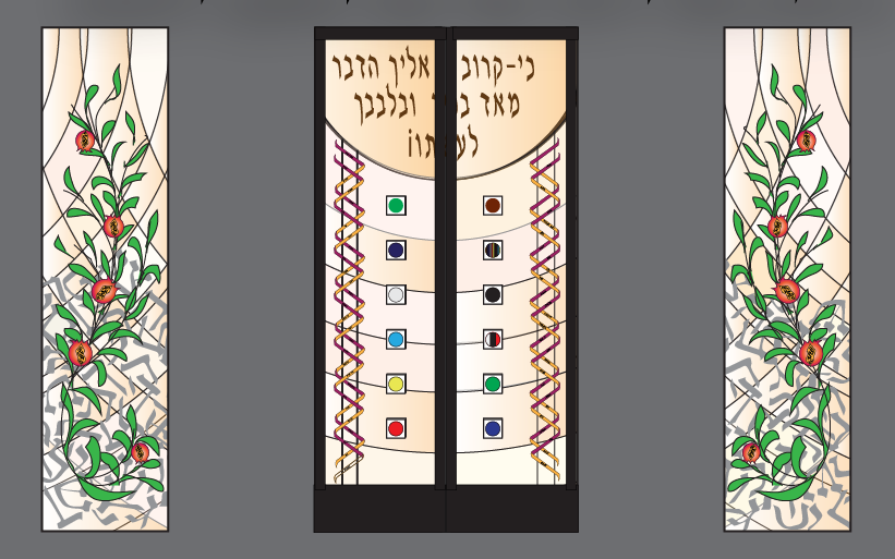 The gems of the Twelve Tribes of Israel. We intend to render the gems as sections of raw glass, polished and protruding above the surface of the window.