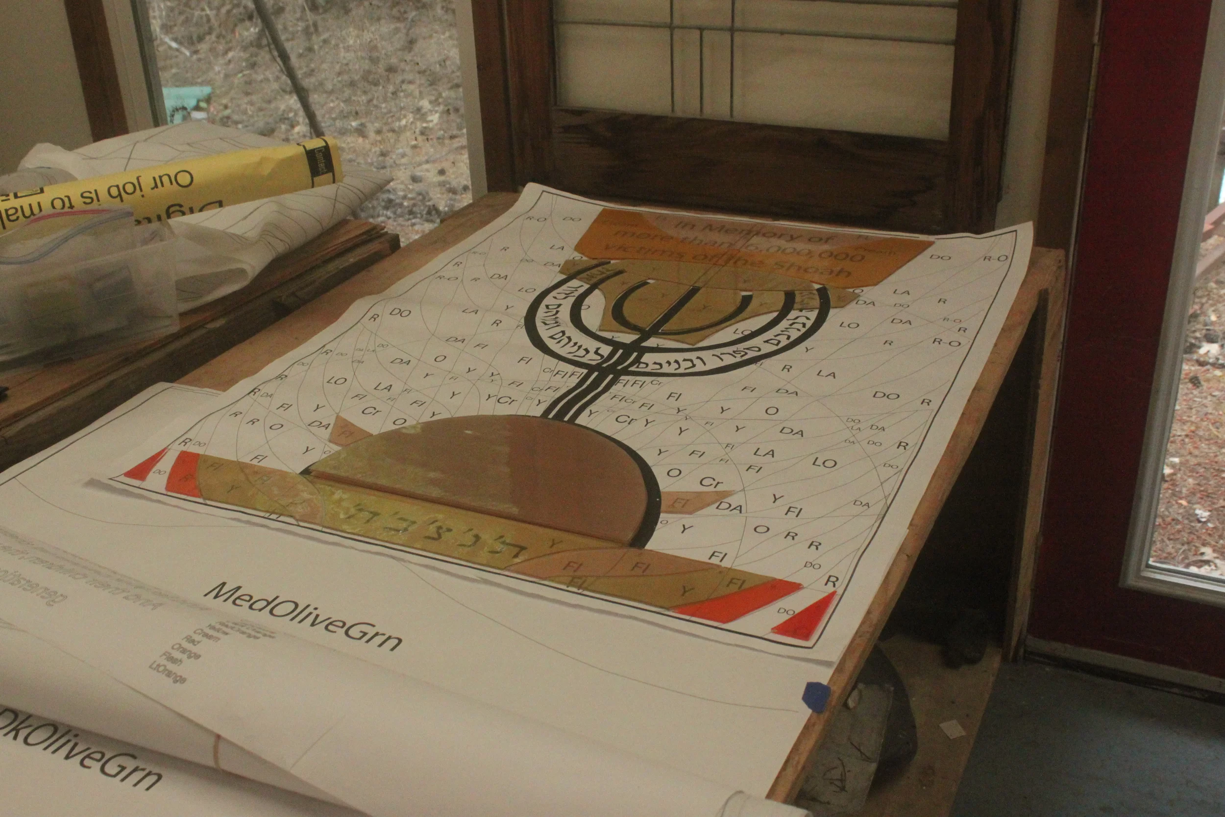  The second, half-size Holocaust Memorial is being cut out. 