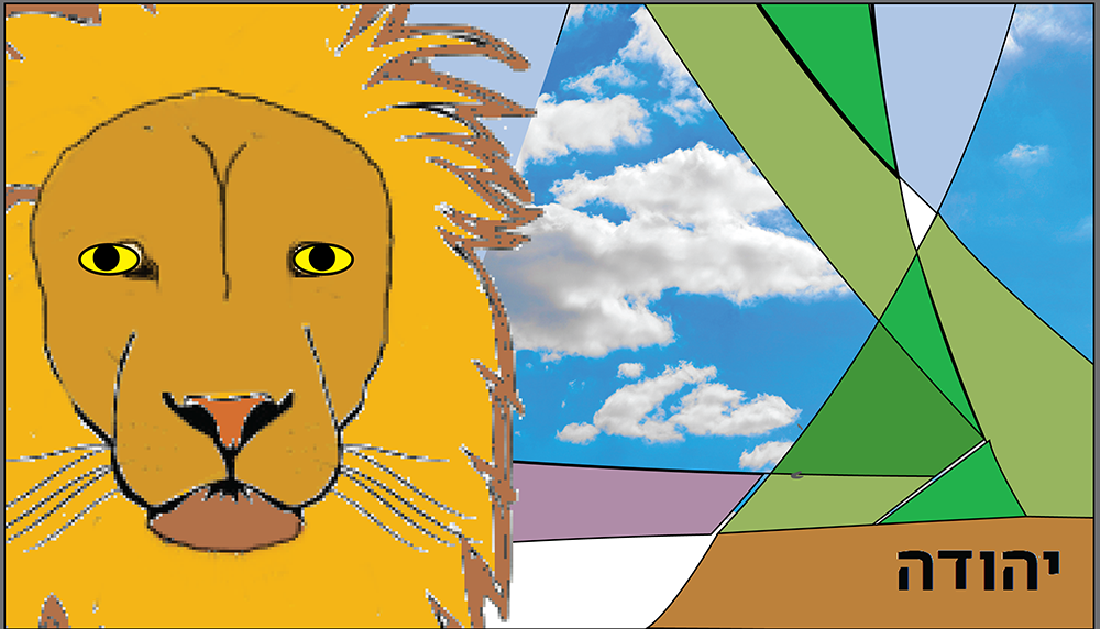 Tribe of Judah Version 2