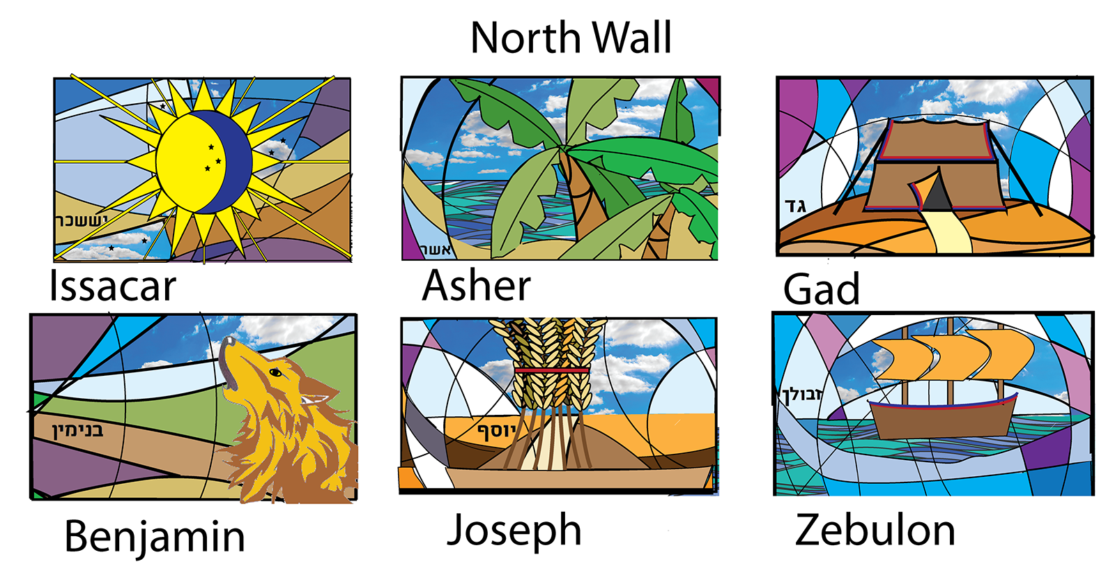 12 tribe North 1600-01.png