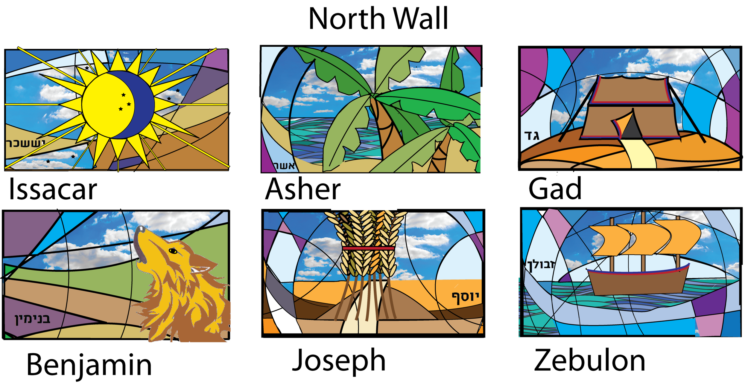 12 tribe NorthK-01.png