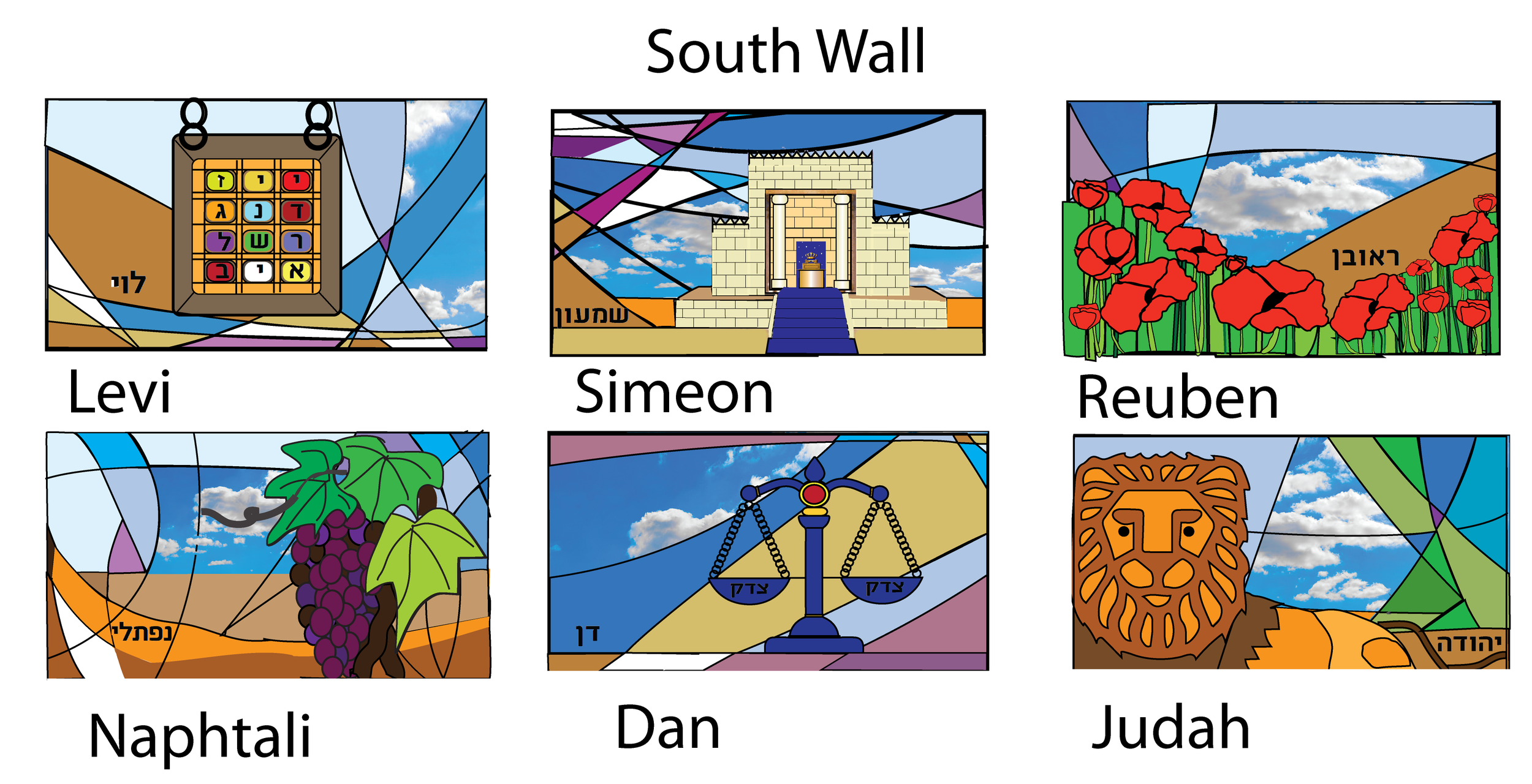 12 tribe SouthK-01.png